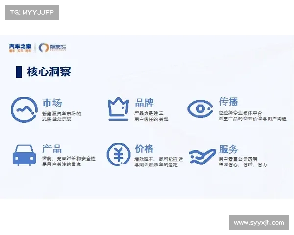 廖锦涛职业生涯迎来新起点深度解析与未来发展趋势展望