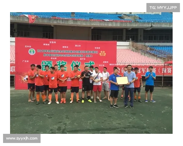 成功足球俱乐部财务管理十大技巧助力俱乐部稳健发展与持续盈利